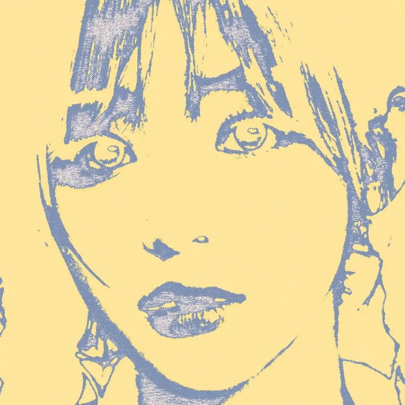 Cover of we were fine yesterday