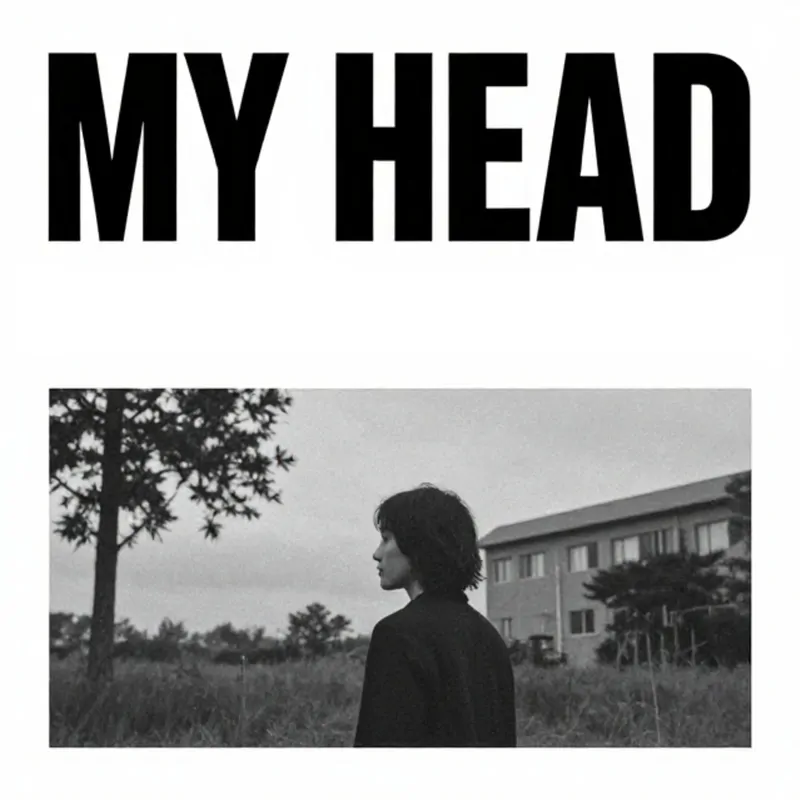 Cover of My Head