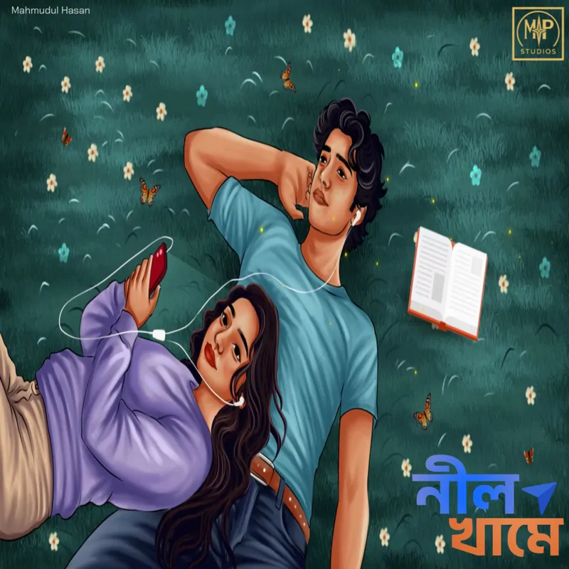 Cover of Nil Khame