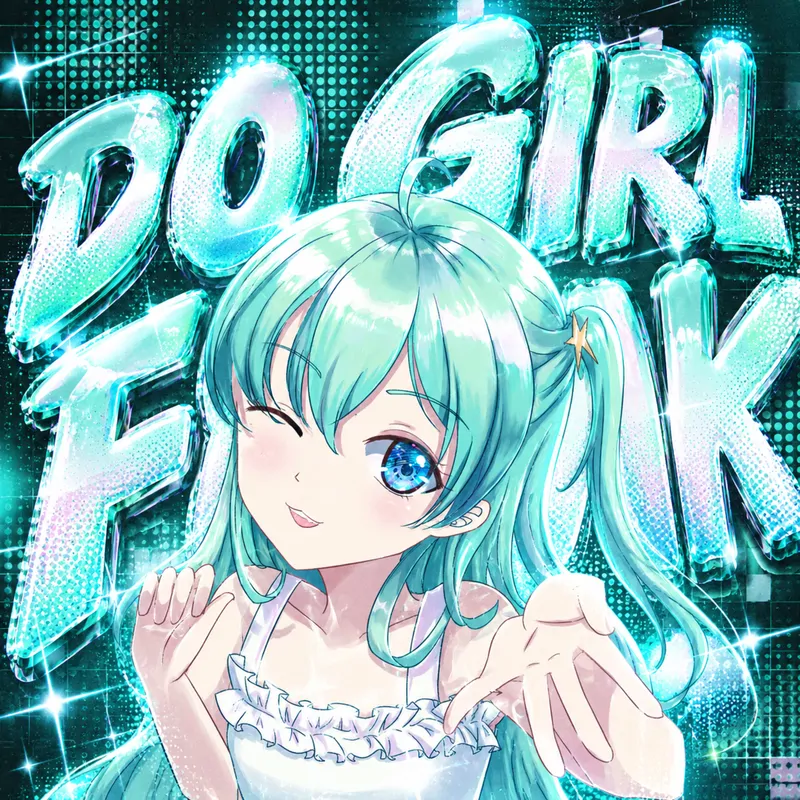 Cover of DO GIRL FUNK